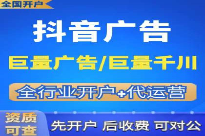 搜索引擎营销（SEM）在移动端的投放案例