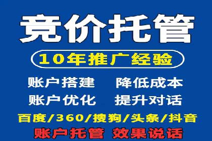 如何利用信息流广告精准投放