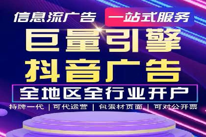 跨境投资中的代理开户技巧与成功案例